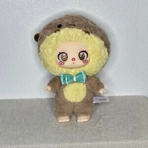 Liila Toys 600% Animal Garden Plush Figure MR-B03 Brown Yellow Kawaii 14"
